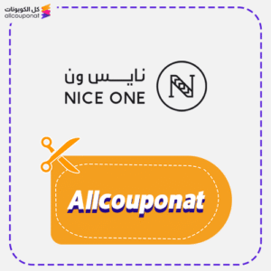 Nice One Discount Code Allcouponat