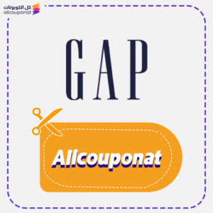 Gap deals code Allcouponat now