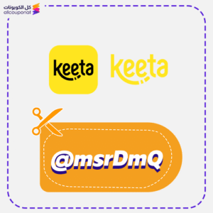 Keeta promo code @msrDmQ now
