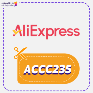 AliExpress coupon code active ACCC235 now
