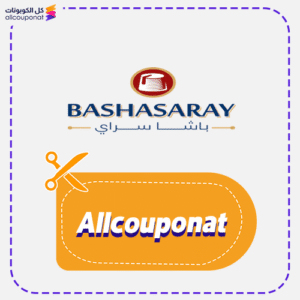 Basha Saray coupon Allcouponat today