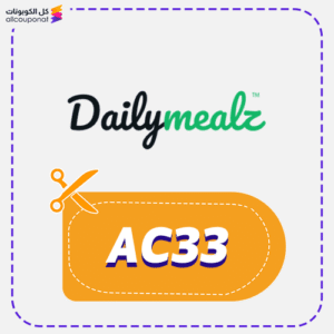 Daily mealz Promo code AC33 active