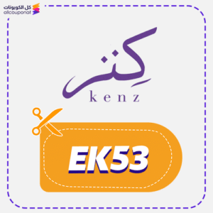 Kenzwoman Promo code EK53 active