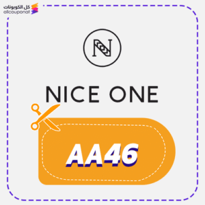Nice One Discount code AA46 now