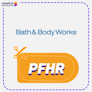 Bath and Body Works Promo code PFHR now
