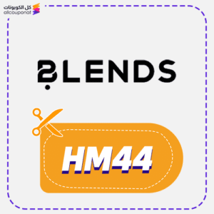 Blends Promo code HM44 today