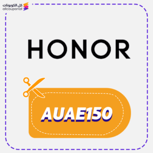 HONOR coupon code AUAE150 now