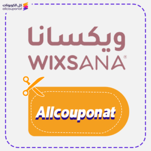Wixsana Promo code Allcouponat now